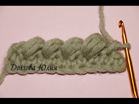 Видео: Вязание крючком. Рачий шаг 5 способ  \\\  Crochet for beginners. Rachy step 5 way