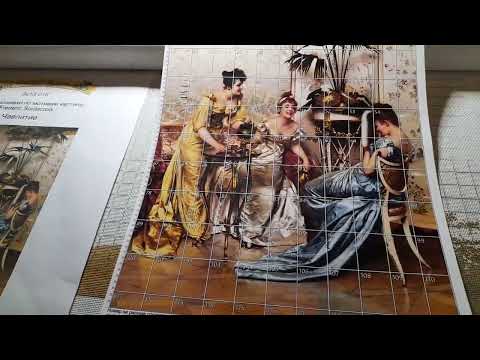 Видео: "Чаепитие" от Эстэ мои скромные продвижения