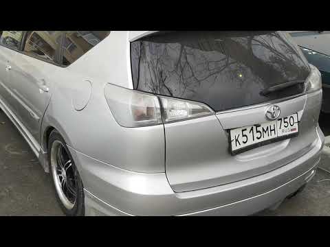 Видео: Caldina AZT241 рестайлинг