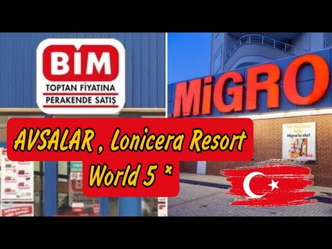 Видео: Магазины  BIM и Migros возле Lonicera Resort World 5* по дороге мимо рынка ...