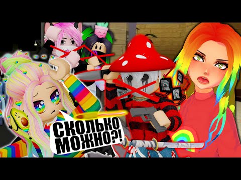 Видео: ПОСТОЯННОЕ ПРЕДАТЕЛЬСТВО В ПИГГИ, НАМ НЕ СПРЯТАТЬСЯ! Roblox Piggy