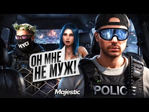 Видео: НАКАЗАЛ САМУЮ ТОКСИЧНУЮ СЕМЬЮ НА СЕРВЕРЕ в GTA 5 RP