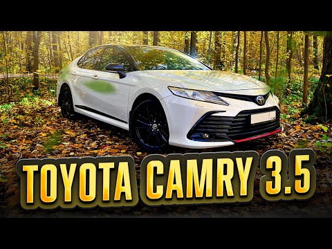 Видео: Toyota Camry XV70 3.5 - ЛЕГЕНДАРНЫЙ ЯПОНСКИЙ СЕДАН!