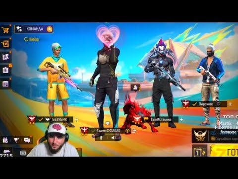 Видео: АЗАММ ИГРАЕТ С ОЛД ПОДПИСЧИКАМИ