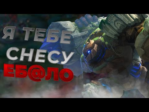 Видео: ГРОК РЕВАМП. КРАСОТА! ПИКАЙ И ВЫИГРЫВАЙ - Mobile legends