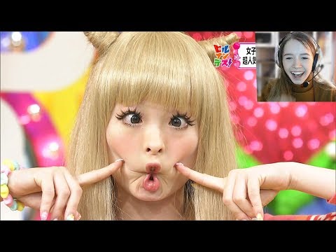 Видео: СТРАННАЯ ЯПОНСКАЯ РЕКЛАМА / ПОПРОБУЙ НЕ ЗАСМЕЯТЬСЯ CHALLENGE #Reaction