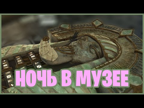 Видео: ЛУЧШИЙ КВЕСТ В VR - The Room VR: A Dark Matter - HTC VIVE - Полное прохождение - Глава 2