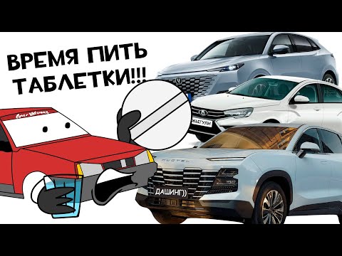 Видео: Молния Максим и ВАЛИДОЛЬНЫЕ ЦЕНЫ на НОВЫЕ ТАЧКИ!