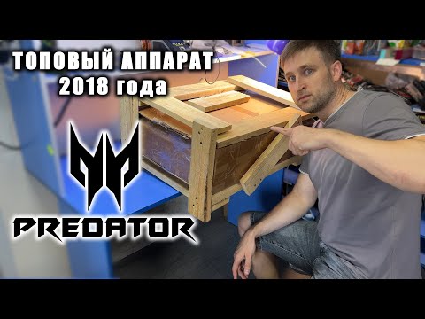 Видео: Ремонт МОНСТРА В ОБРЕШЁТКЕ! Ремонтируем вместе с ЖЕНОЙ очень редкую неисправность!