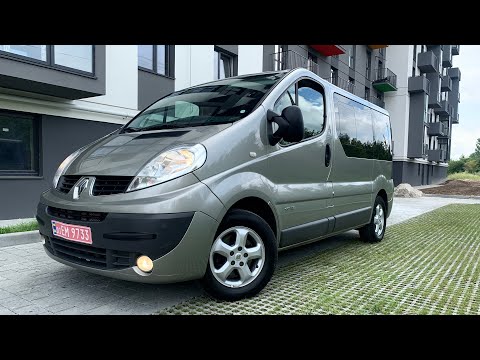 Видео: Огляд та продаж RENAULT TRAFIC PASSENGER 2014 року випуску 2.0 cdti (84 kW 115 к/с)