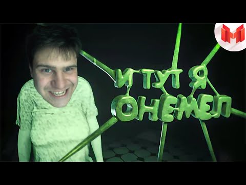 Видео: Summer of '58 - И тут я онемел ► мармок ► реакция Ярила