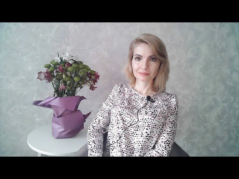 Видео: Инсайты про абьюз