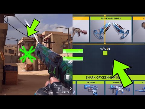 Видео: ИГРАЮ С САМЫМ ОГРОМНЫМ ПРИЦЕЛОМ И ОТКРЫВАЮ КЕЙС ЗА КАЖДЫЙ ХЕДШОТ В COUNTER ATTACK