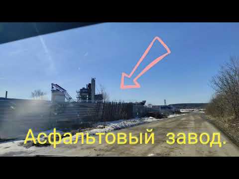 Видео: Карпинск. По ул. Лесопильная до разреза( бывший угольный).