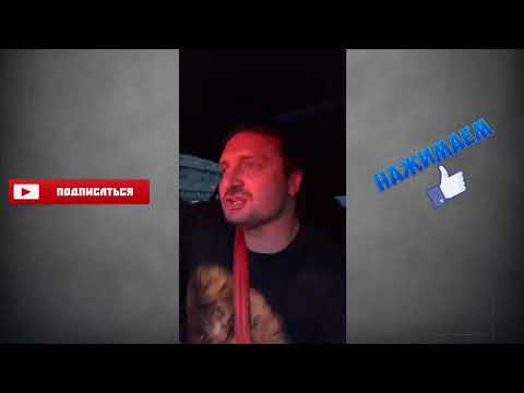 Видео: Эдгард Запашный эфир из пробки рассказывает разные истории