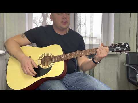 Видео: Ария,, Закат,, кавер на акустической гитаре