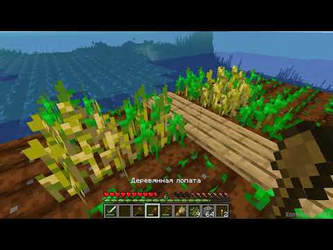 Видео: Майнкрафт - морское выживание #3