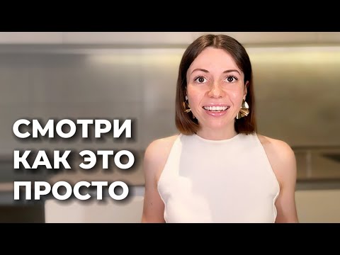 Видео: Маленькие шаги к счастью