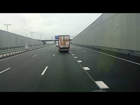 Видео: Петък 14ти Ноември 