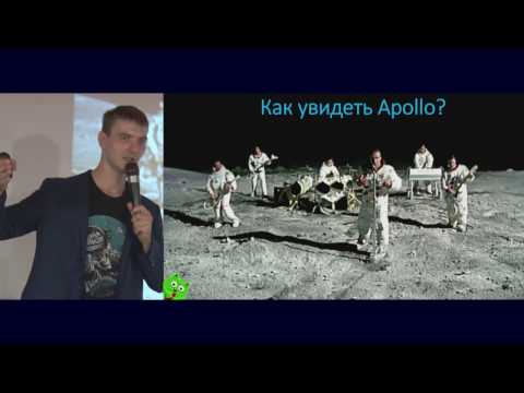 Видео: Как увидеть "Аполлон" на Луне. Проект лунного спутника