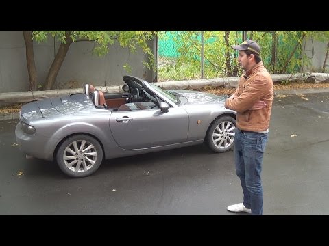 Видео: Обзор Mazda MX-5 Тру хардкор кабрик