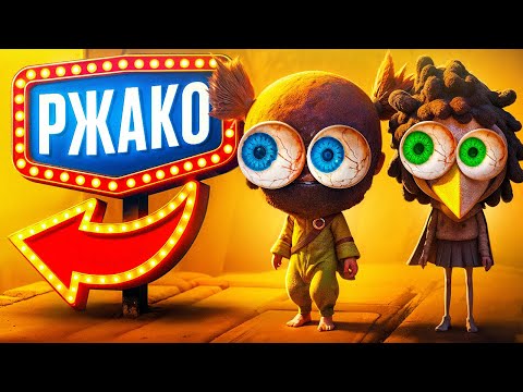 Видео: Пубертатный Little Nightmares 3 👄