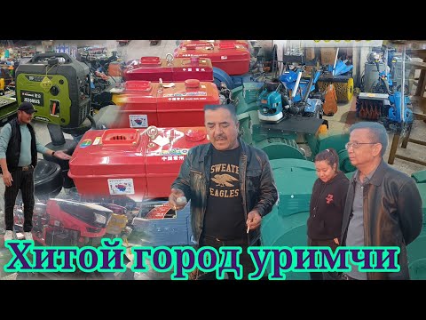 Видео: Мени экскаватор  дехоз бор акалар учун жуда яхши нарса эканда  