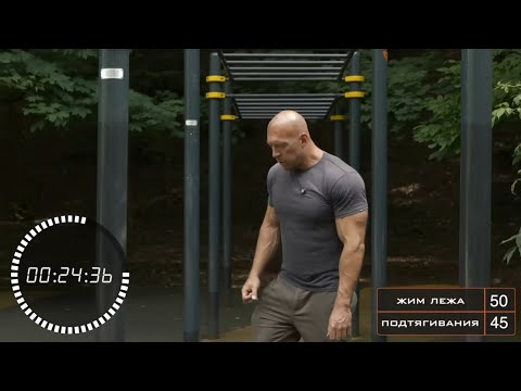 Видео: ✅️Решил сделать челендж Дениса еще раз в зале #семенихинжим #спортхата 