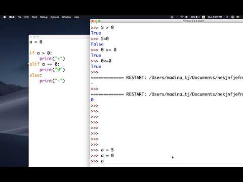 Видео: Сабақ #2. Python - Шарттар (if/elif/else)