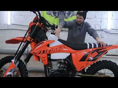 Видео: Мотоцикл ZUUMAV К8 NB 300 /Экспресс Обзор