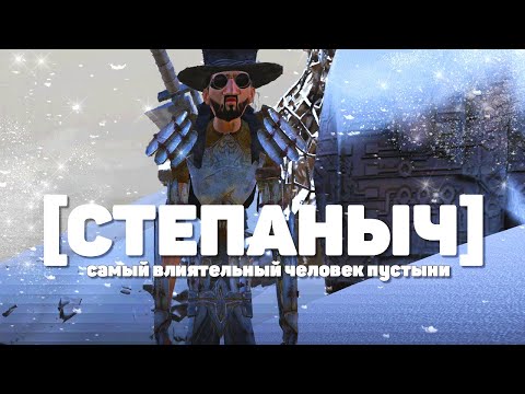 Видео: Самый влиятельный человек в Kenshi #4