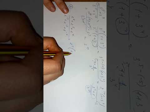 Видео: Алгебра 7-сынып  2.19