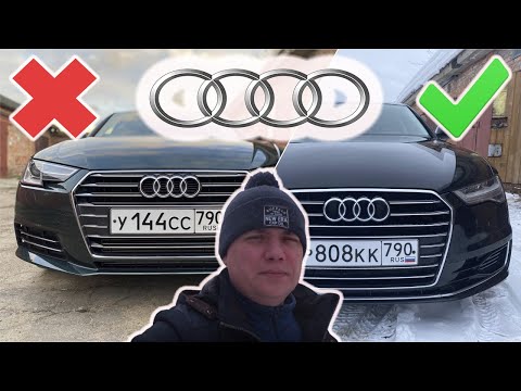 Видео: Продал AUDI A4 и купил AUDI A6