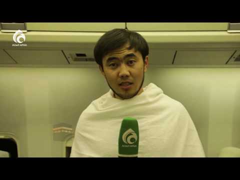 Видео: Меккеге сапар \ Ұлы сапар \ Асыл арна