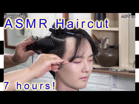 Видео: ASMR HairCut To Men (7 часов)