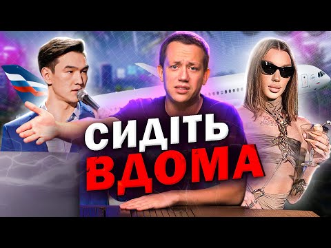 Видео: Дурнєв дивиться сторіс ZОМБІ ч.14 (napisy PL)