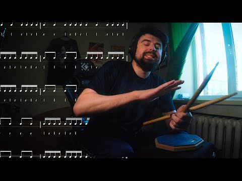 Видео: Это упражнение нереально ПРОКАЧАЕТ тебя! / БАЗА барабанщика #8