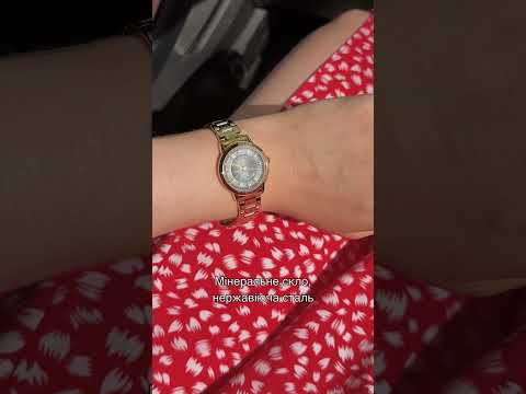 Видео: Золотистий жіночий годинник Skmei 1819 Woman Gold #годинник #skmeiwatch #skmei