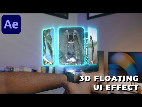 Видео: 3D-анимация плавающего пользовательского интерфейса в After Effects — Учебное пособие по After Ef...