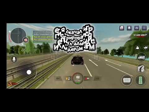 Видео: История о том как я стал лд на sgl Ссылка вописании 