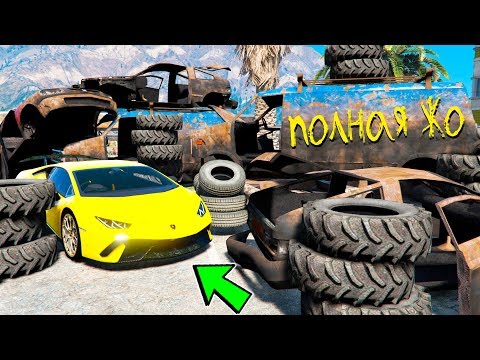 Видео: БИТВА АВТОУГОНЩИКОВ В ГТА 5 ОНЛАЙН! УГНАЛ САМУЮ ДОРОГУЮ LAMBORGHINI HURACAN! - БИТВА ВОРОВ ГТА 5!