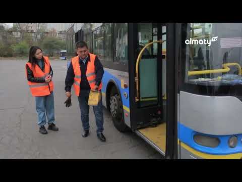Видео: Маманмен бір күн: Автобус жүргізушісі күніне қанша сағат жұмыс істейді? | Таңғы STUDIO