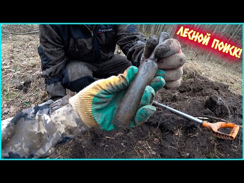 Видео: КОП НА ХУТОРЕ!!! КЛАССНЫЕ НАХОДКИ ПОПОЛНИЛИ НАШУ КОЛЛЕКЦИЮ!!!