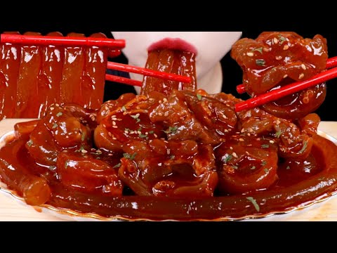 Видео: АСМР ЕДА Коленный хрящ коровы острый Звук еды