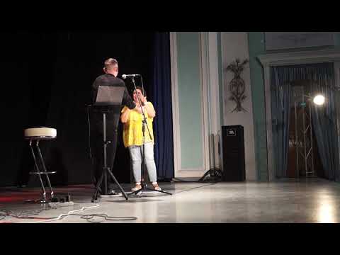 Видео: Сергій Жадан — Госпітальєри