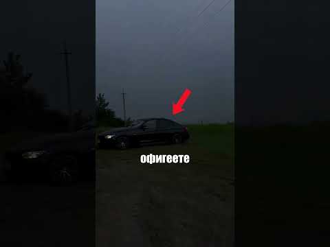 Видео: Секрет BMW 😆🚗🧠@mcqueen_mmm