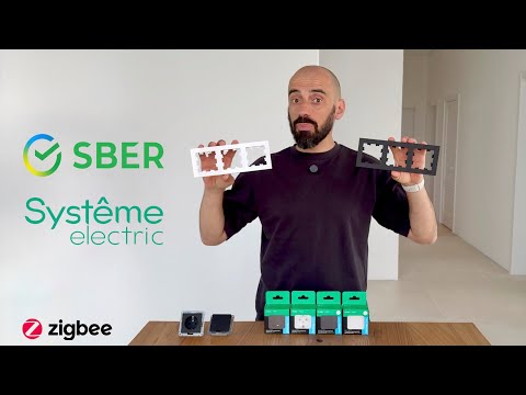 Видео: [#104] Новые умные выключатели и розетка Atlas Design от SBER и Systeme Electric