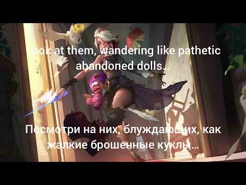 Видео: перевод фраз мелиссы mobile legends