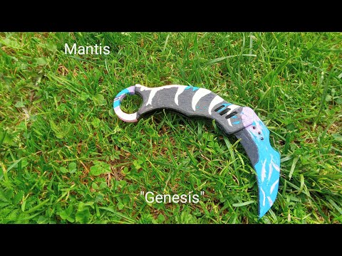 Видео: Как сделать нож Mantis в скине "Genesis" из картона?