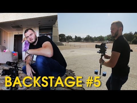 Видео: Свадебный бэкстейдж #5. Приятнейшая свадьба во всех отношениях) Backstage, съемка свадьбы за кадром.